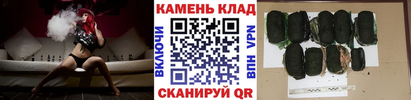 ГАШ хэш  МЕГА ссылка  Мостовской 