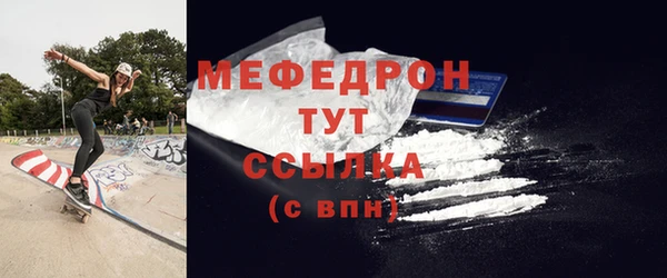 эйфоретик Медвежьегорск