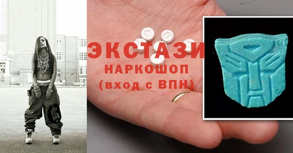 крисы Медногорск