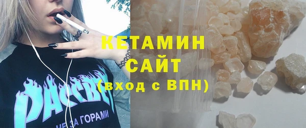 эйфоретик Медвежьегорск