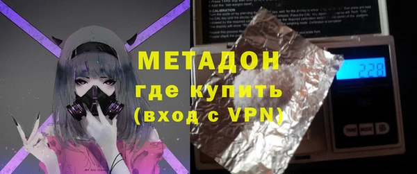 СК Мегион