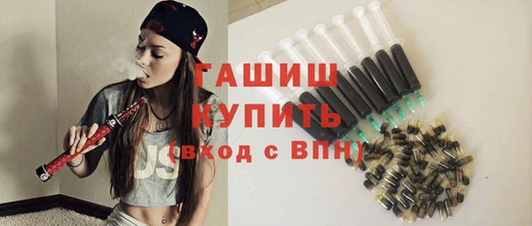 винт Тобольск