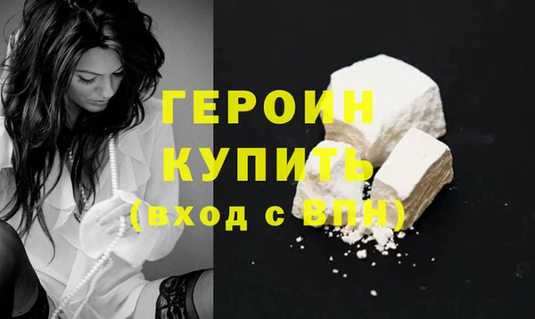 эйфоретик Медвежьегорск