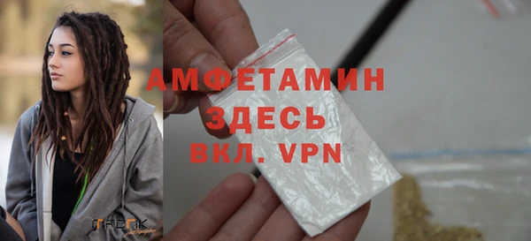 эйфоретик Медвежьегорск