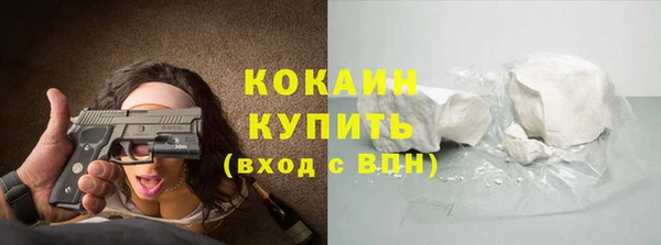 СК Мегион