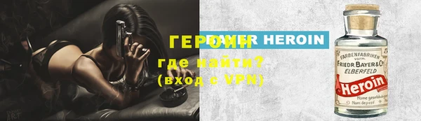 эйфоретик Медвежьегорск