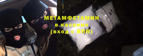 СК Мегион