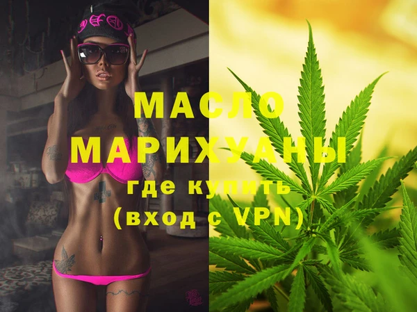 СК Мегион