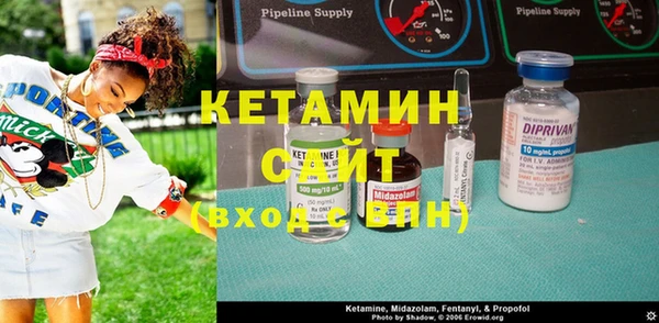 прущие грибы Тихвин
