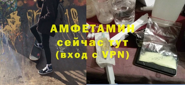 СК Мегион