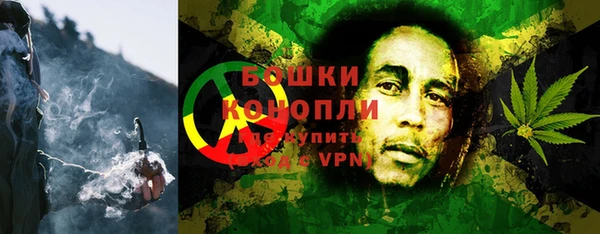 эйфоретик Медвежьегорск