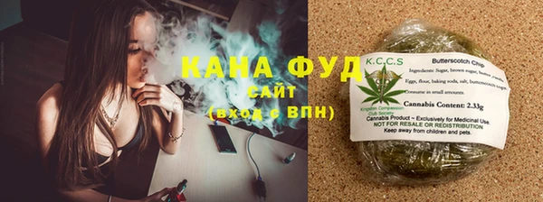 эйфоретик Медвежьегорск