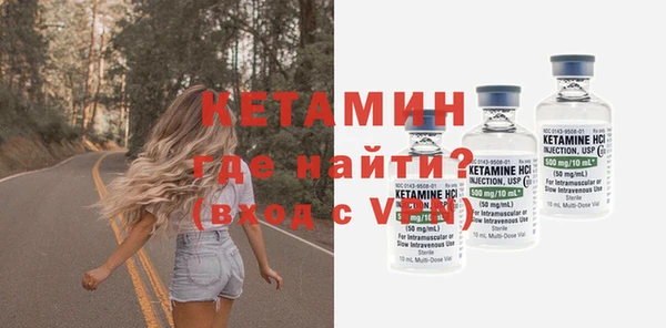 крисы Медногорск