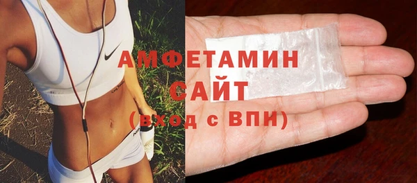 эйфоретик Медвежьегорск