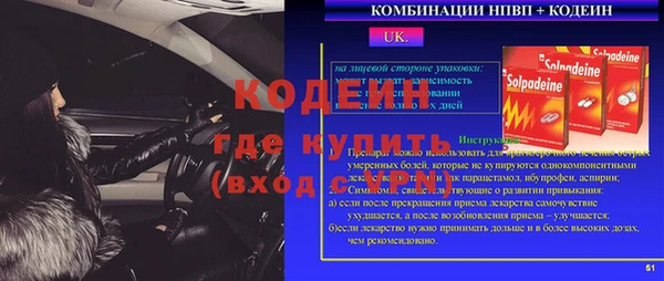 СК Мегион