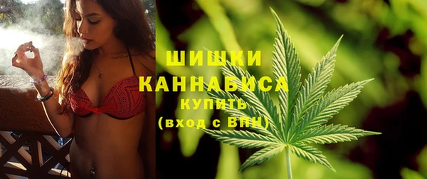 эйфоретик Медвежьегорск
