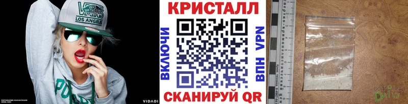 blacksprut ТОР Мостовской Первитин мет